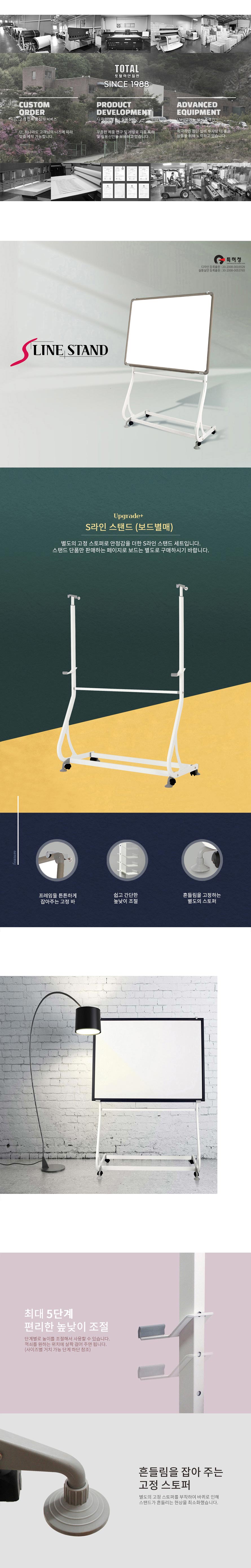 S���ν��ĵ�01