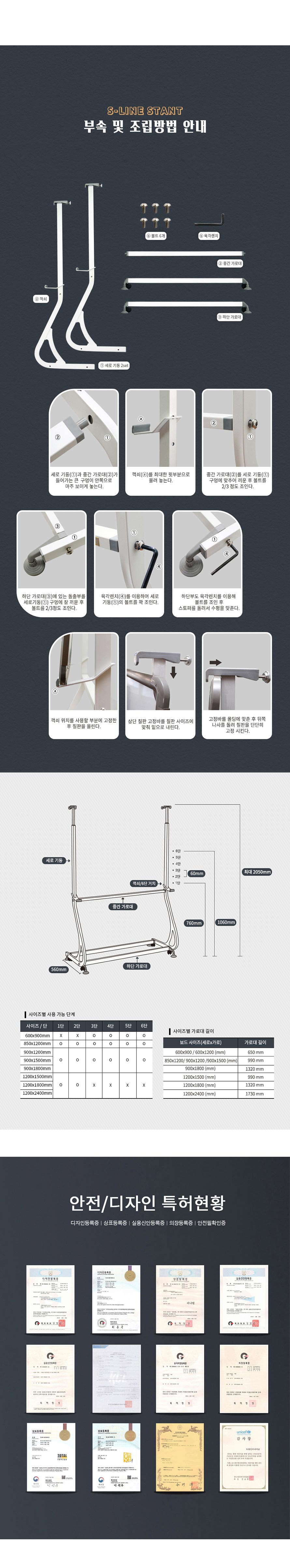 S���ν��ĵ�03