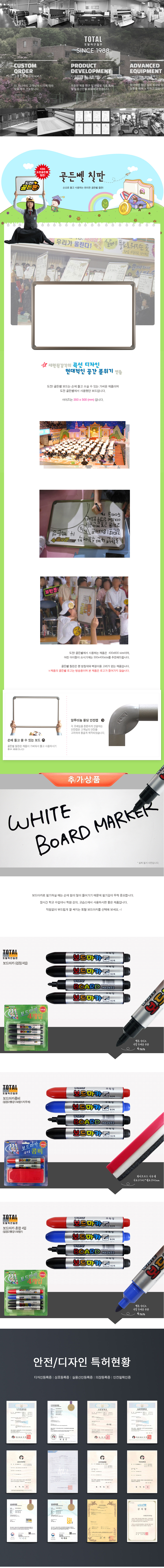 ��级ȭ��Ʈ����