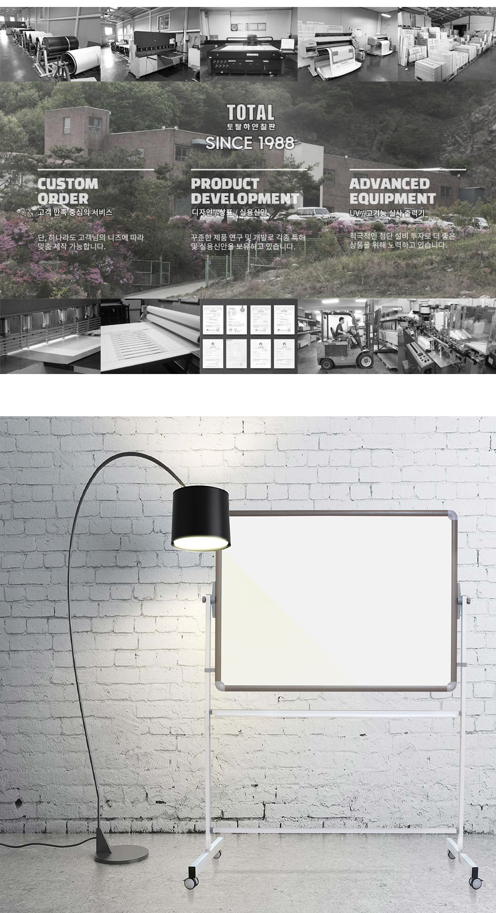 �ڼ���齺�ĵ�