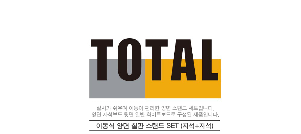 �ڼ���齺�ĵ�