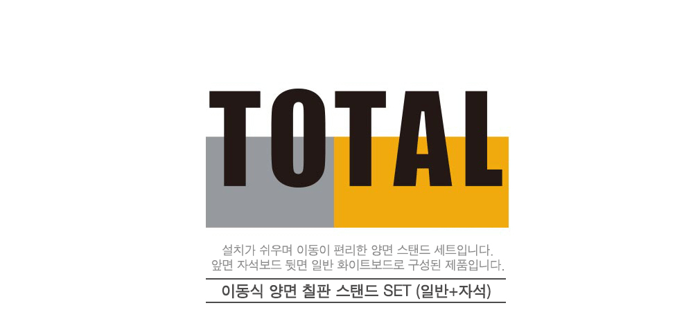 �Ϲݾ�齺�ĵ�