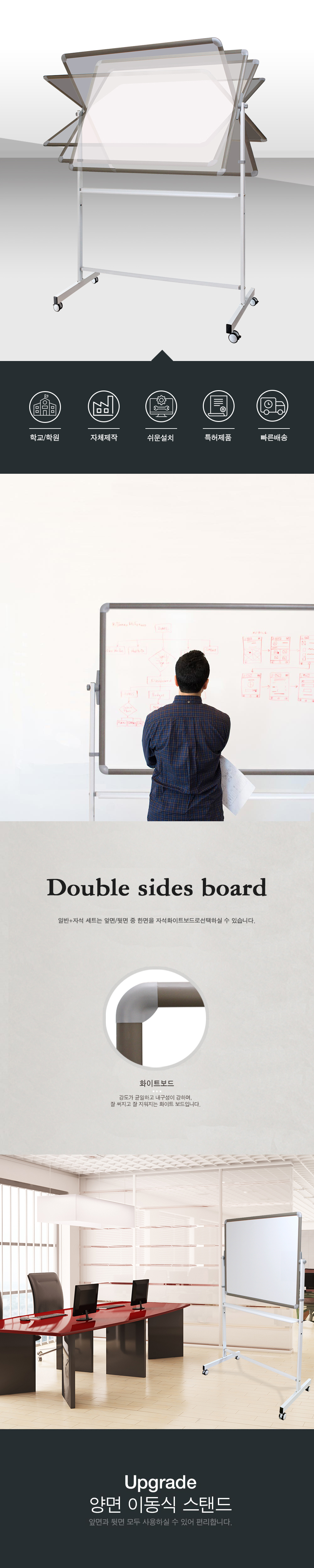 �Ϲݾ�齺�ĵ�