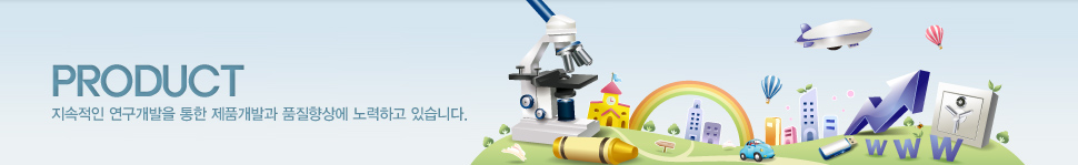 �������� ���������� ���� ��ǰ���߰� ǰ����� ����ϰ� �ֽ��ϴ�.